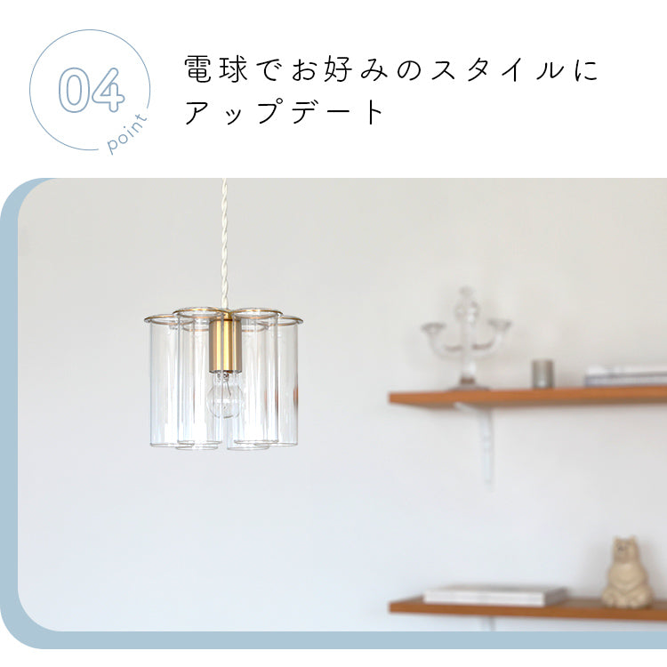 pelata ペンダントライト kristalli クリスターリ
