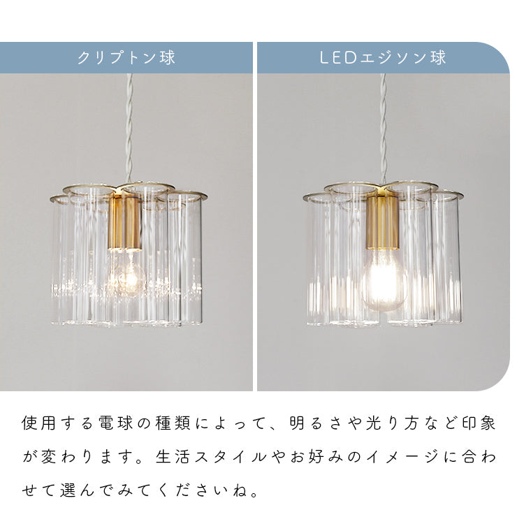 pelata ペンダントライト kristalli クリスターリ