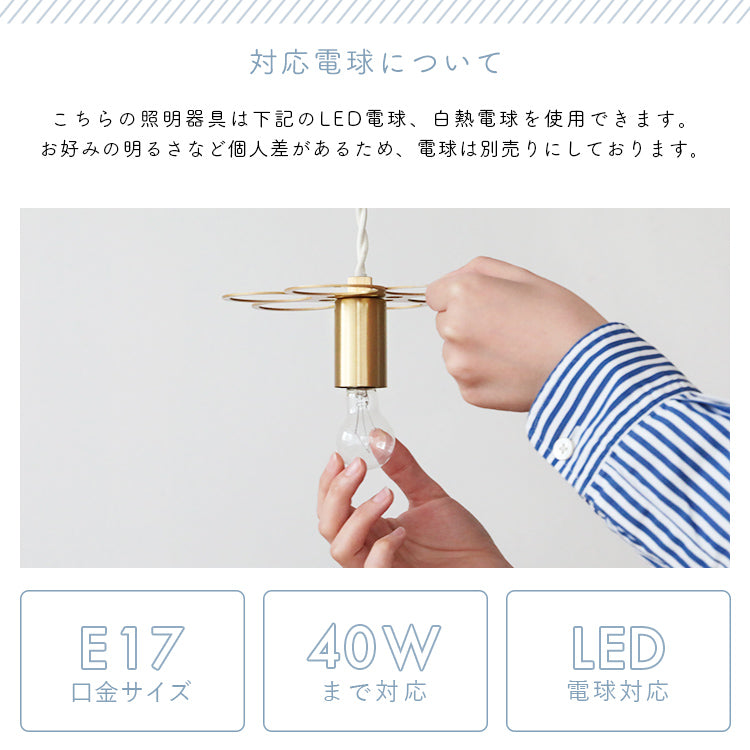 pelata ペンダントライト kristalli クリスターリ