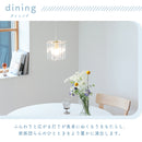 pelata ペンダントライト kristalli クリスターリ