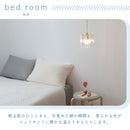 pelata ペンダントライト kristalli クリスターリ