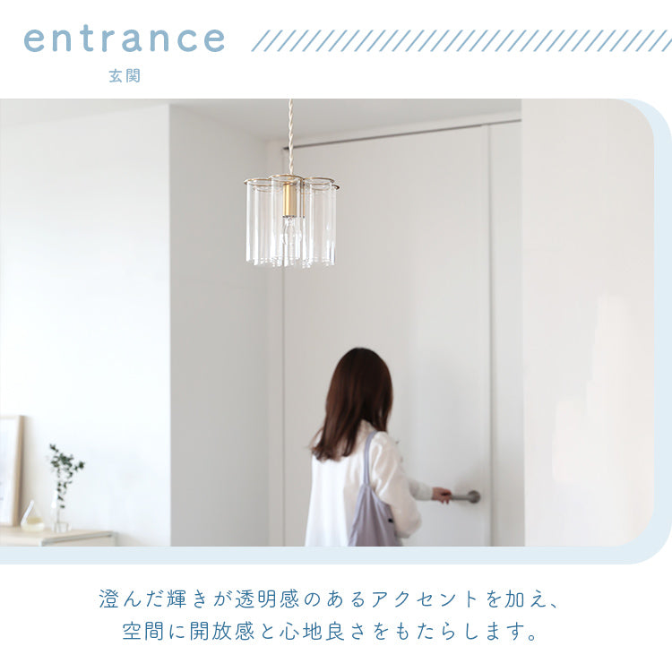 pelata ペンダントライト kristalli クリスターリ