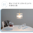 pelata ペンダントライト kristalli クリスターリ