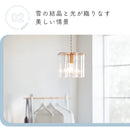 pelata ペンダントライト kristalli クリスターリ