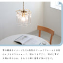 pelata ペンダントライト kristalli クリスターリ
