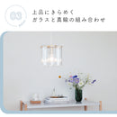 pelata ペンダントライト kristalli クリスターリ