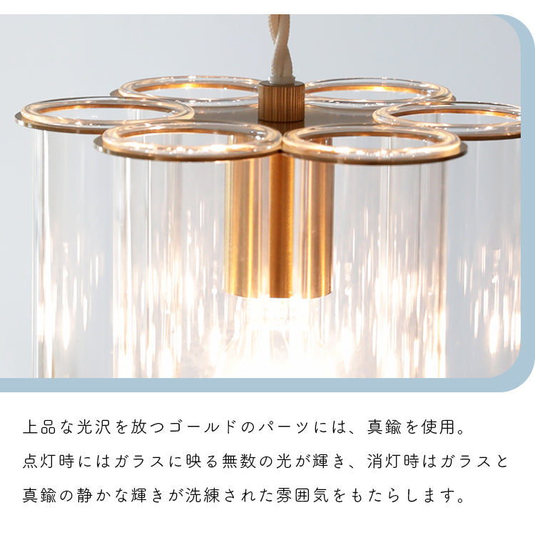 pelata ペンダントライト kristalli クリスターリ