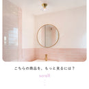 pelata シーリングライト1灯 lilac ライラック