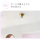 pelata シーリングライト1灯 lilac ライラック