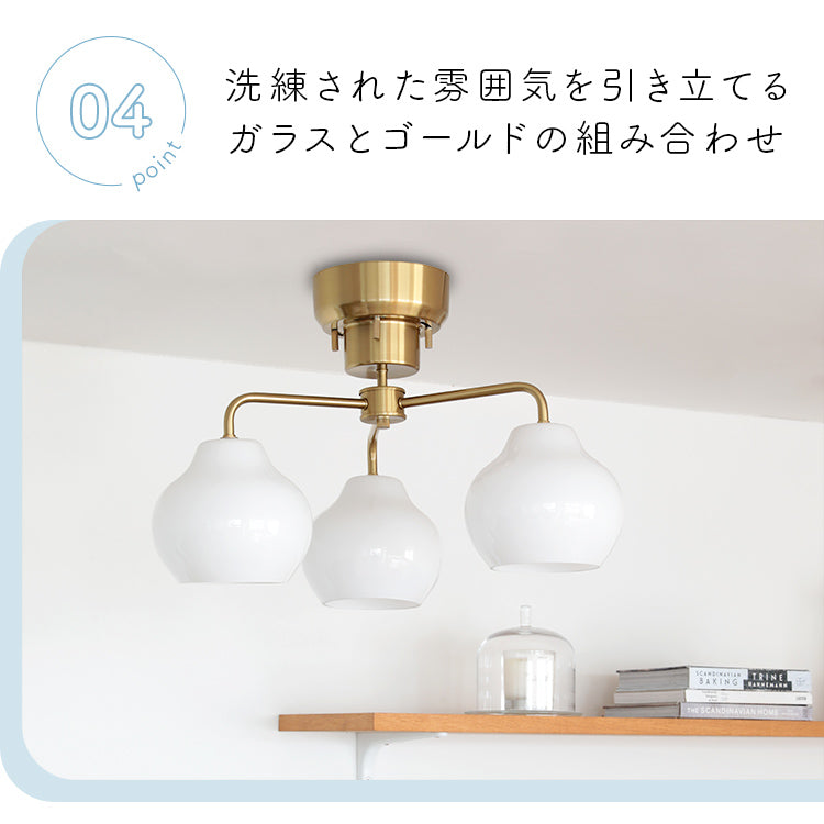 pelata シーリングライト 3灯 lumiukko ルミウッコ