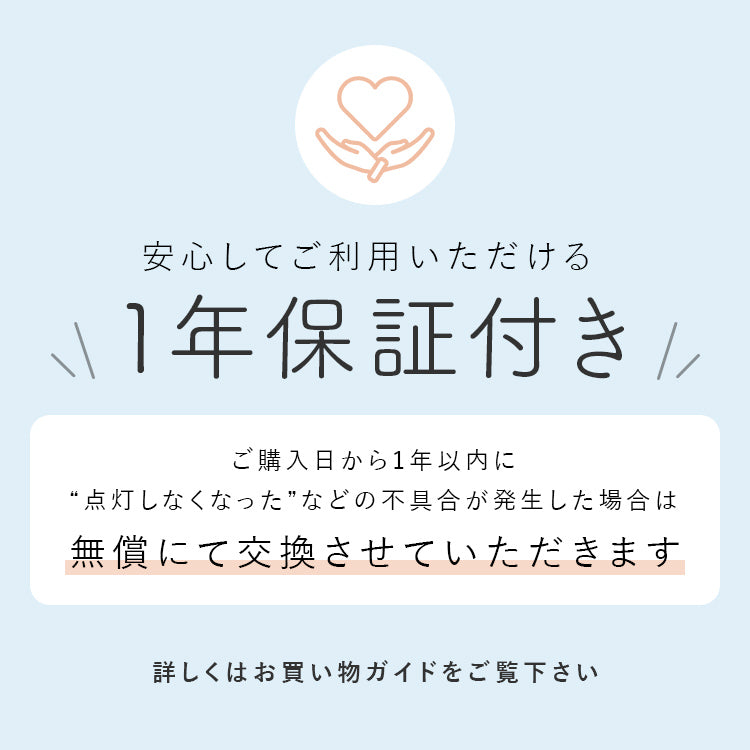pelata シーリングライト 3灯 lumiukko ルミウッコ