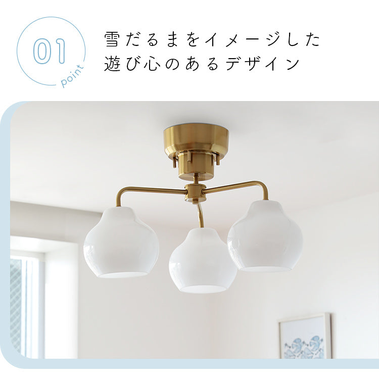 pelata シーリングライト 3灯 lumiukko ルミウッコ