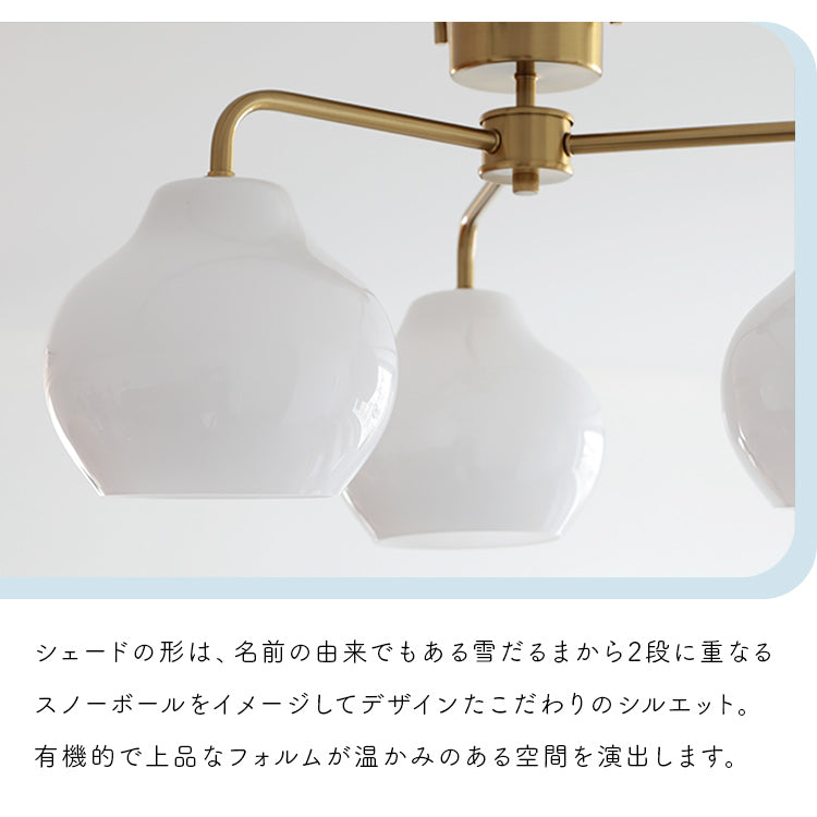 pelata シーリングライト 3灯 lumiukko ルミウッコ