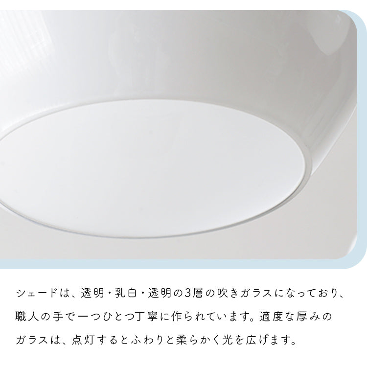 pelata シーリングライト 3灯 lumiukko ルミウッコ