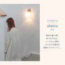 pelata ブラケットライト lumiukko ルミウッコ