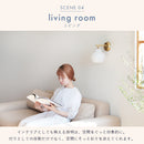 pelata ブラケットライト lumiukko ルミウッコ