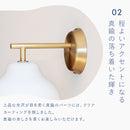 pelata ブラケットライト lumiukko ルミウッコ