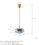 schon ペンダントライト 3灯 merkki  メルッキ