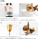 schon ペンダントライト 3灯 merkki  メルッキ