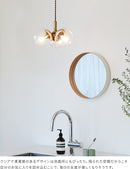 schon ペンダントライト 3灯 merkki  メルッキ