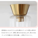pelata シーリングライト 1灯 pehmea ペフメア