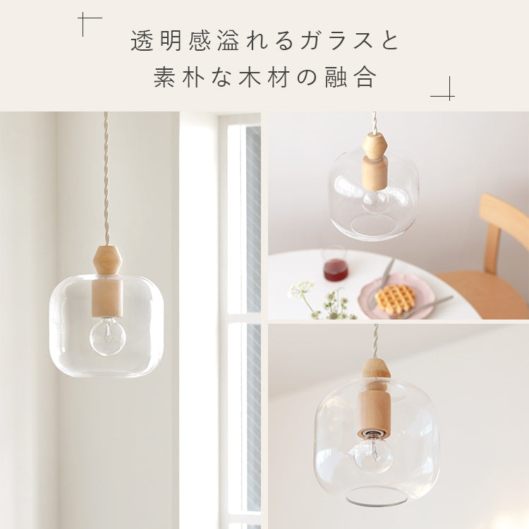 pelata ペンダントライト1灯 pullo プッロ