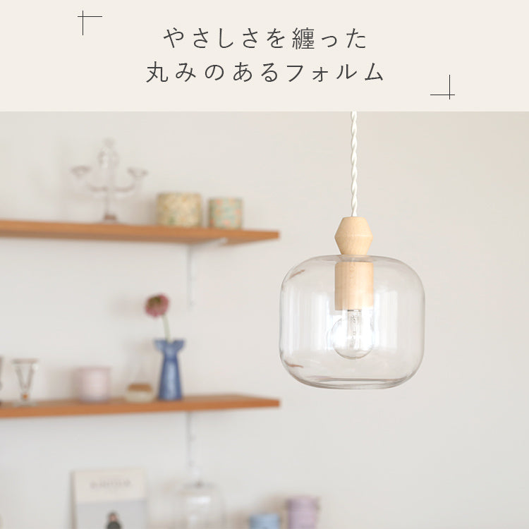 pelata ペンダントライト1灯 pullo プッロ