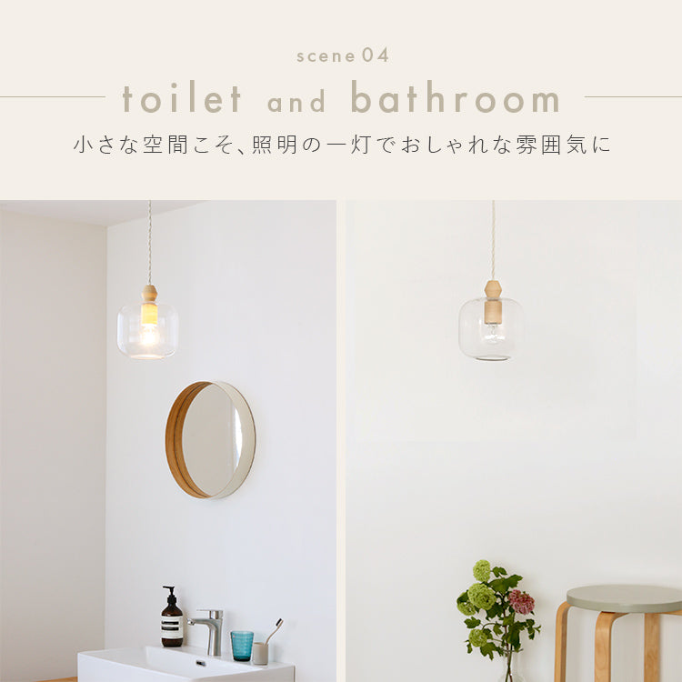 pelata ペンダントライト1灯 pullo プッロ