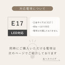 pelata ペンダントライト1灯 pullo プッロ