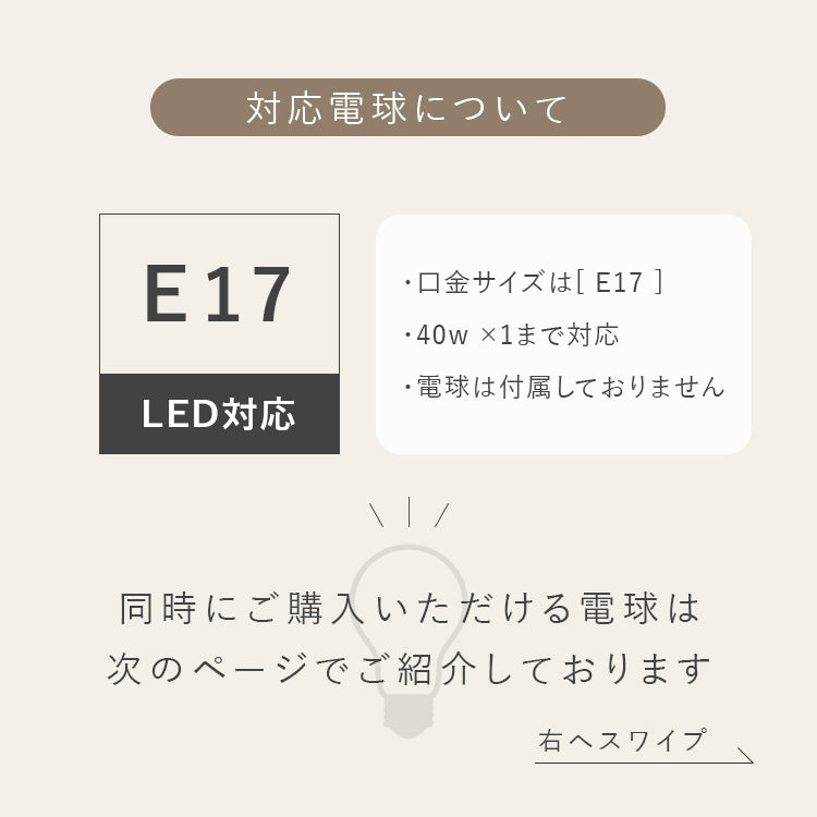 pelata ペンダントライト1灯 pullo プッロ