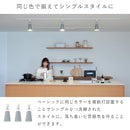 aina スポットライト putki プッキ