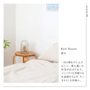 schon テーブルライト qualle クヴァレ