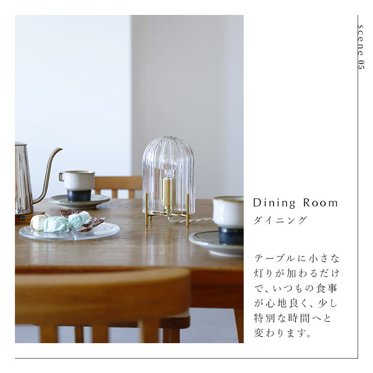 schon テーブルライト qualle クヴァレ