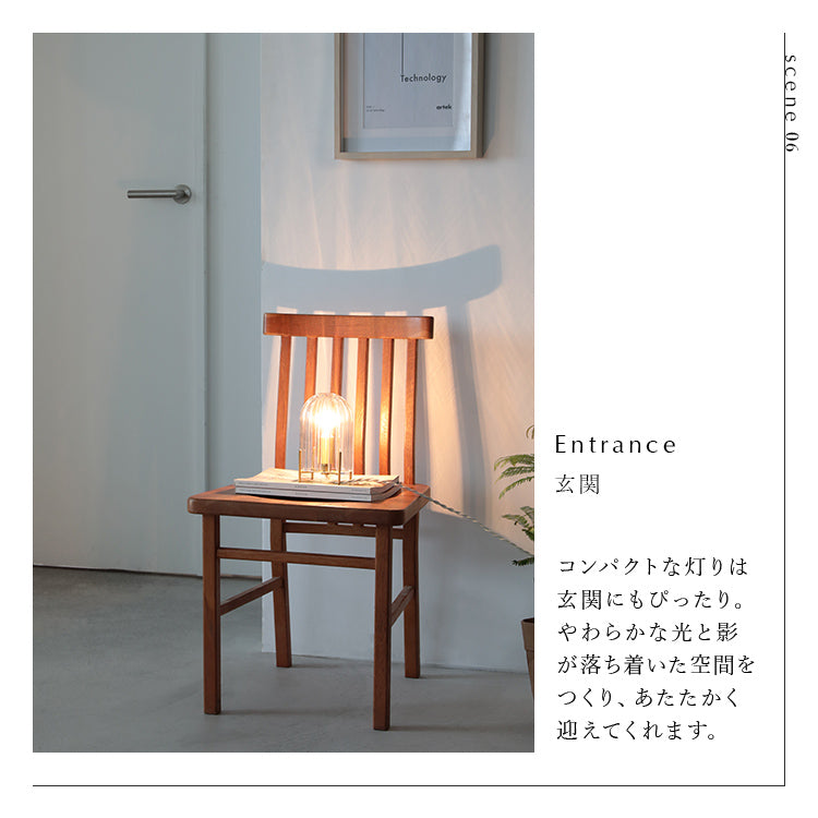 schon テーブルライト qualle クヴァレ