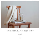 schon テーブルライト qualle クヴァレ