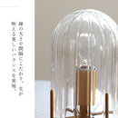 schon テーブルライト qualle クヴァレ