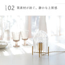 schon テーブルライト qualle クヴァレ