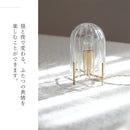 schon テーブルライト qualle クヴァレ