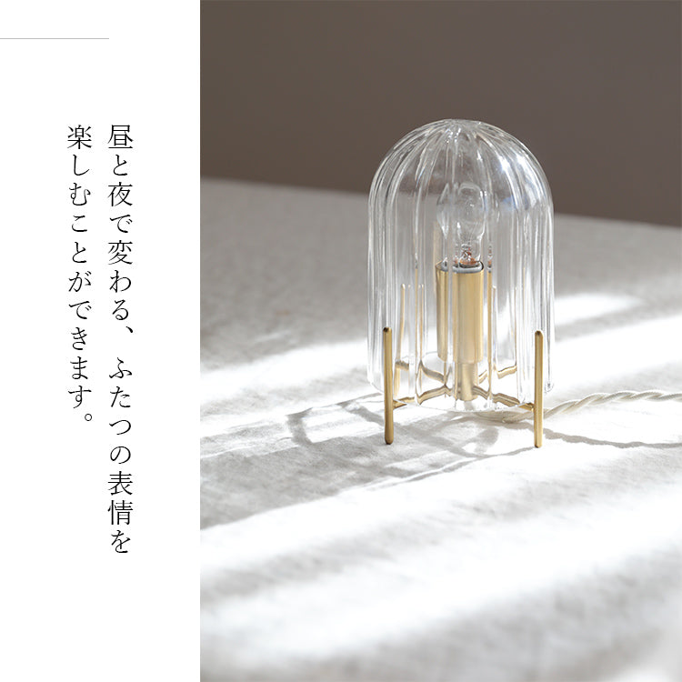 schon テーブルライト qualle クヴァレ