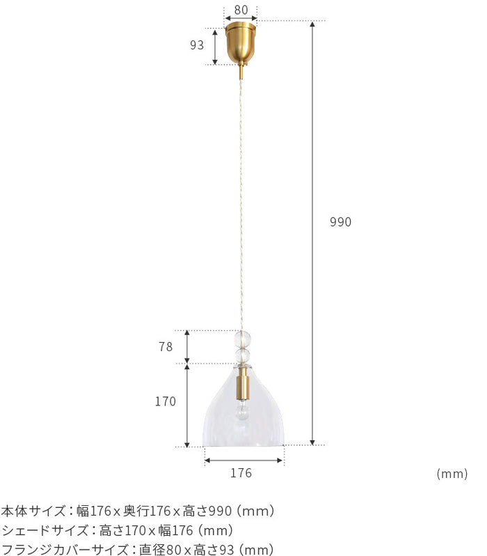 pelata ペンダントライトrain drops レインドロップス 北欧 おしゃれ