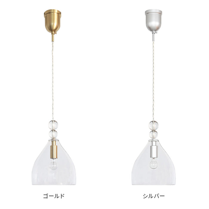 ペンダントライト　レインドロップス pelata ペンダントライトrain drops レインドロップス 北欧