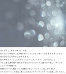 pelata ペンダントライトrain drops レインドロップス