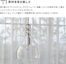 pelata ペンダントライトrain drops レインドロップス