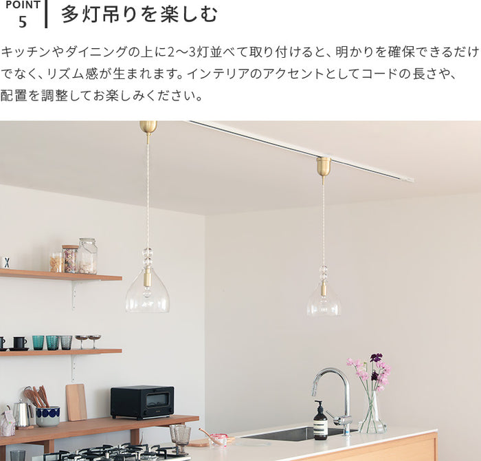 ペンダントライト　レインドロップス 楽天市場】pelata ペンダントライトrain drops レインドロップス