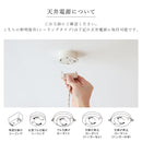ペンダントライト 1灯 regen レーゲン