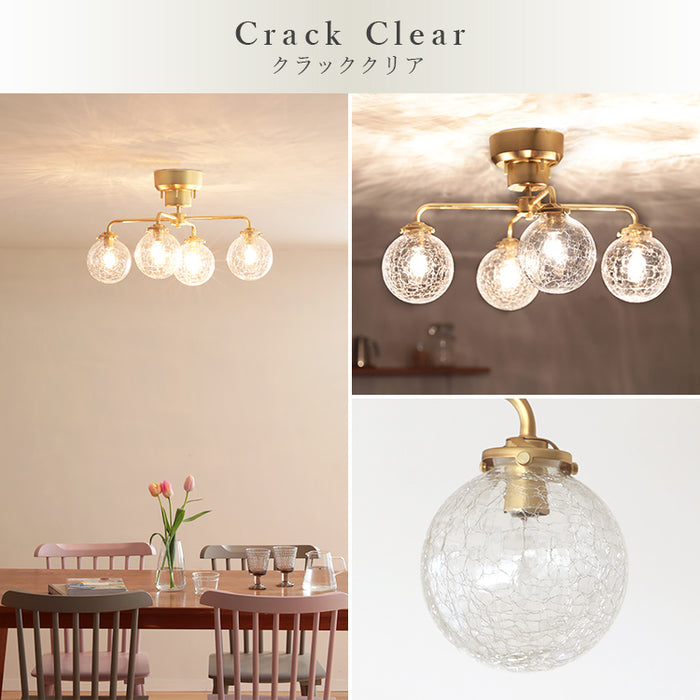 シーリングライト 4灯 schnee シュネー【 おしゃれ 北欧 照明器具 6畳