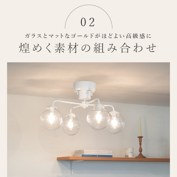 シャンデリア 12灯 照明 ナショナル 天井照明 シーリングライト 引き取り シーリングライト 4灯 schnee シュネー【 おしゃれ 北欧 照明器具 6畳