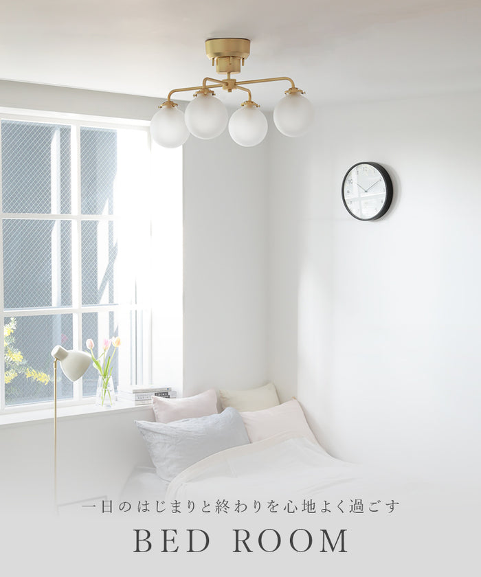 【電球付き】シーリングライト schneeシュネー インテリア 照明 6畳 8畳 シーリングライト 4灯 schnee シュネー【 おしゃれ 北欧 照明器具 6畳