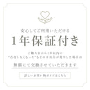 シーリング 4灯 schnee シュネー