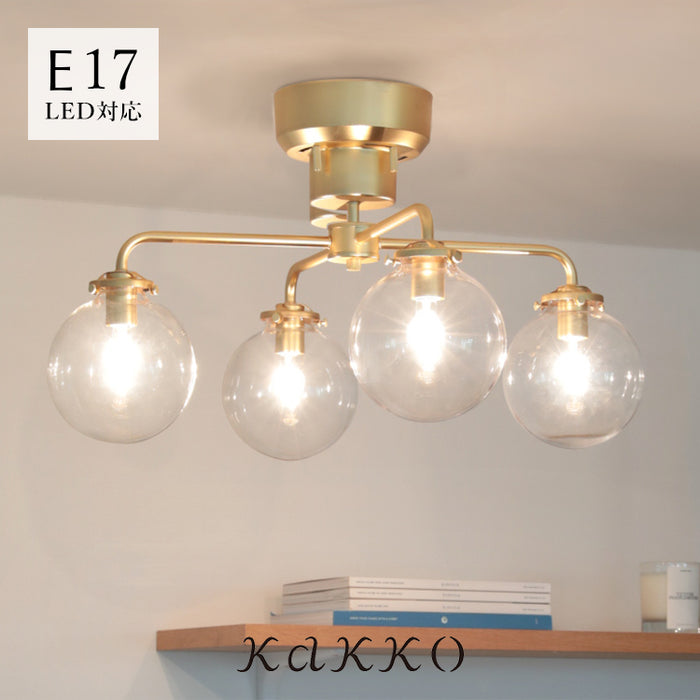 シーリングライト 4灯 schnee シュネー【 おしゃれ 北欧 照明器具 6畳